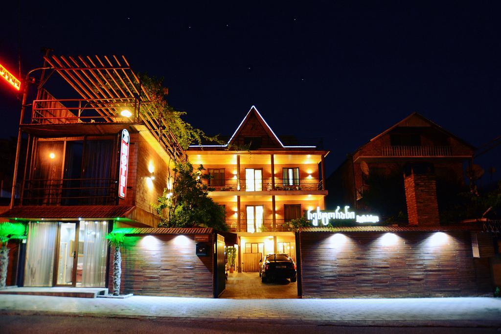 Chveni Sakhli Hotel Tbilisi Exterior photo